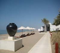 Private Beach
